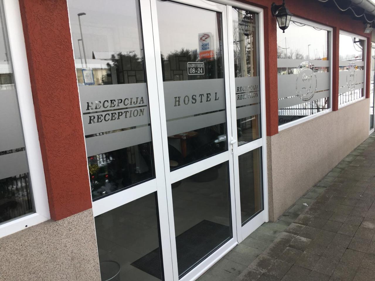 Hostel Grof Mrcajevci Esterno foto